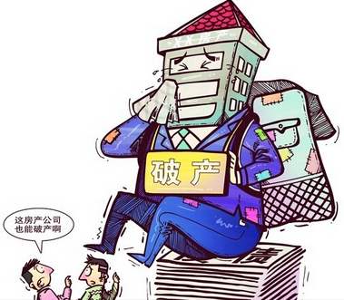 企業(yè)破產(chǎn)，債權(quán)人如何最大的實現(xiàn)債權(quán)？