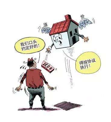 場地租賃合同糾紛，有約定單方就有權解除合同?